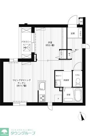 ロイヤルビラの物件間取画像